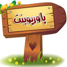 بیماریهای کبد و بیهوشی